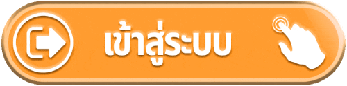 สล็อต ธ อ ร์